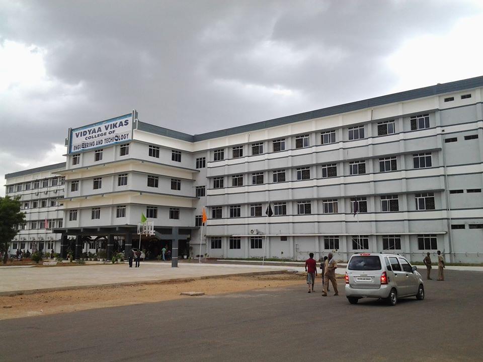 Vidyaa Vikas College of Engineering and Technology Namakkal Campus photo 2